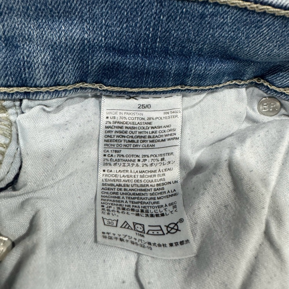Banana Republic Light Wash Split Frayed Hem Low-Rise Jean Size 25 - Picture 4 of 5